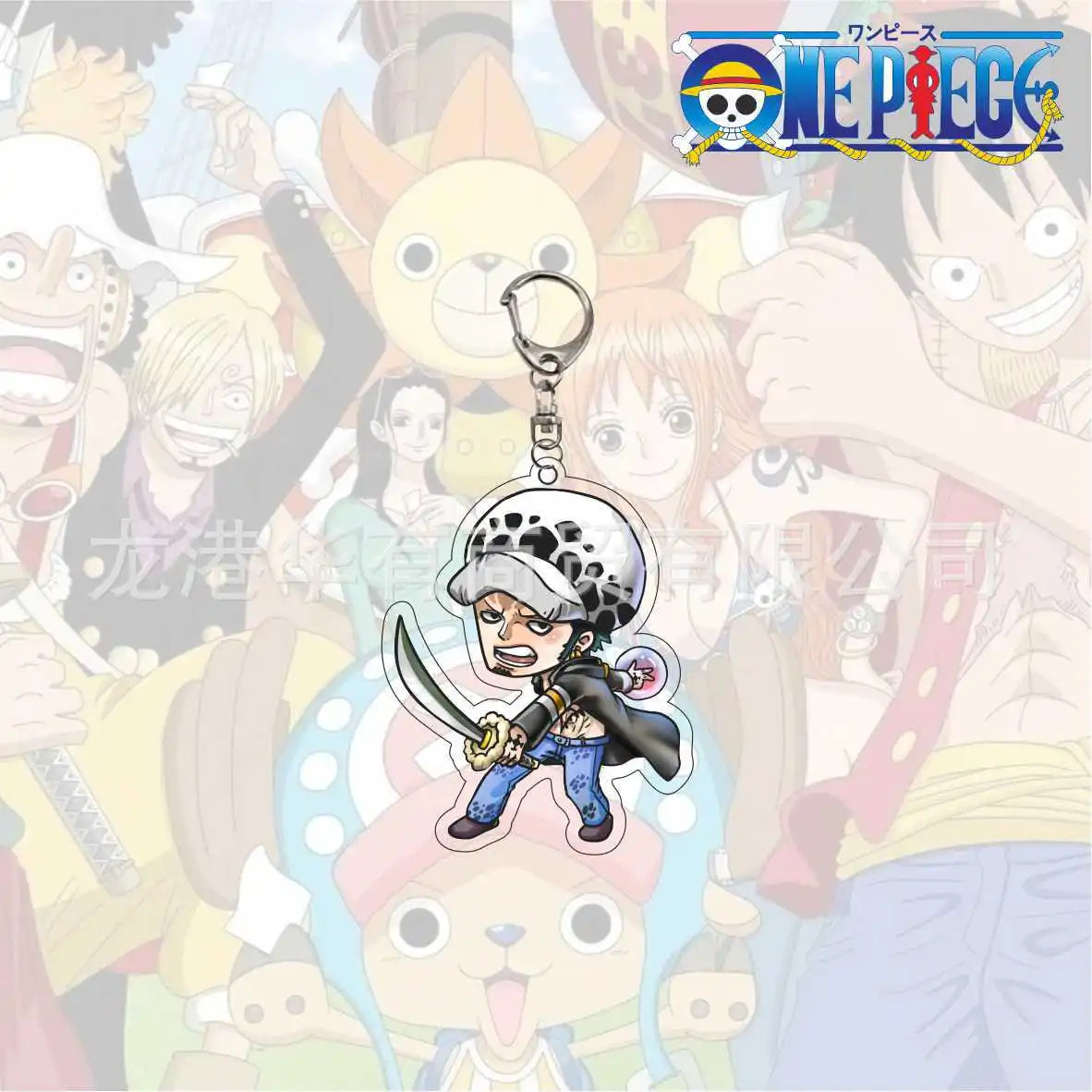 Anime One Piece Trafalgar Law Charlotte Katakuri Nico Robin Nami Chopper Lysop Acryl Schlüsselanhänger Schlüsselanhänger Anhänger Figur Geschenke