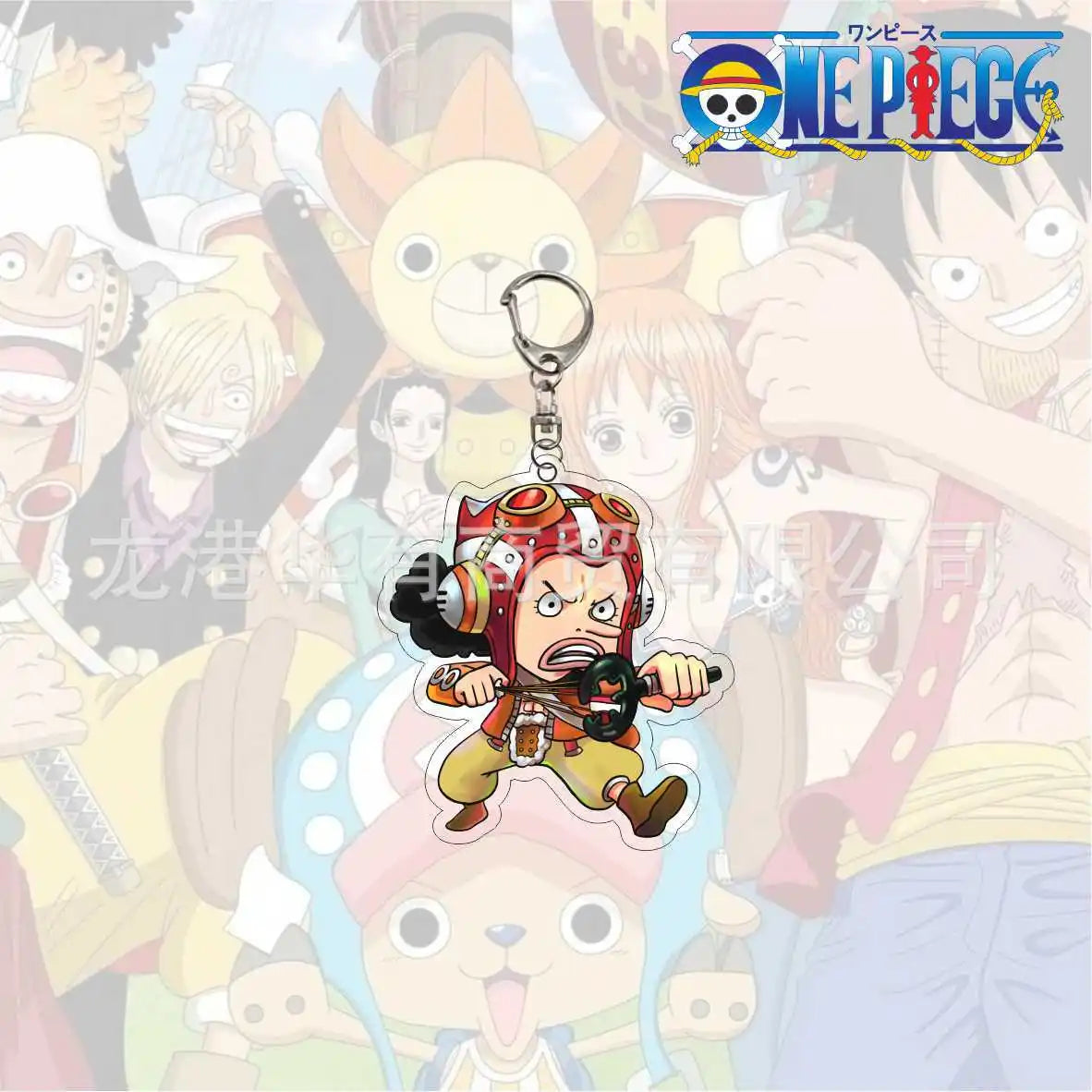 Anime One Piece Trafalgar Law Charlotte Katakuri Nico Robin Nami Chopper Lysop Acryl Schlüsselanhänger Schlüsselanhänger Anhänger Figur Geschenke