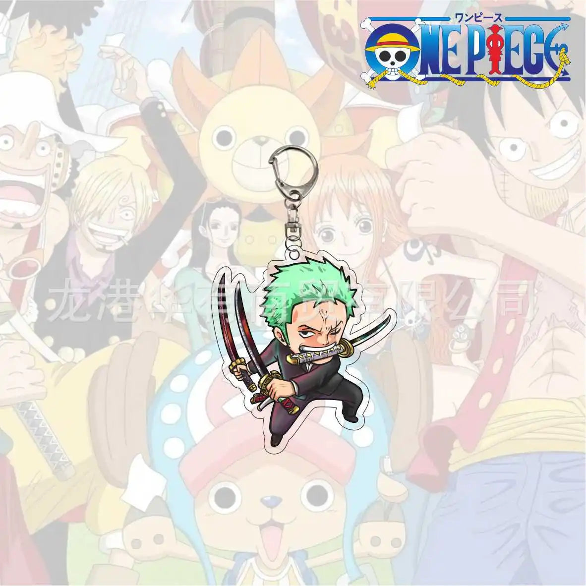 Anime One Piece Trafalgar Law Charlotte Katakuri Nico Robin Nami Chopper Lysop Acryl Schlüsselanhänger Schlüsselanhänger Anhänger Figur Geschenke
