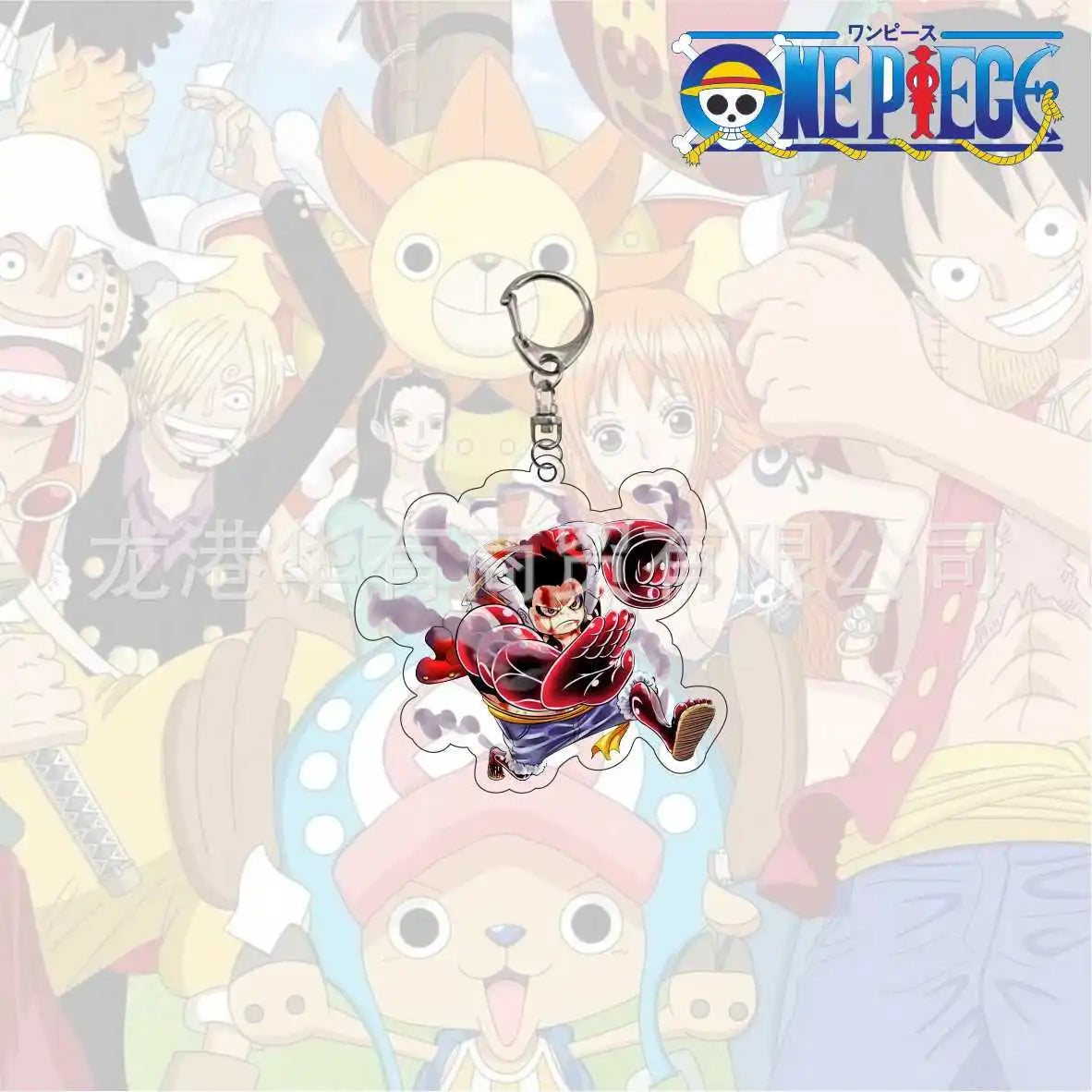 Anime One Piece Trafalgar Law Charlotte Katakuri Nico Robin Nami Chopper Lysop Acryl Schlüsselanhänger Schlüsselanhänger Anhänger Figur Geschenke