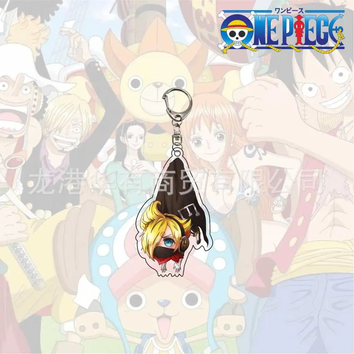 Anime One Piece Trafalgar Law Charlotte Katakuri Nico Robin Nami Chopper Lysop Acryl Schlüsselanhänger Schlüsselanhänger Anhänger Figur Geschenke