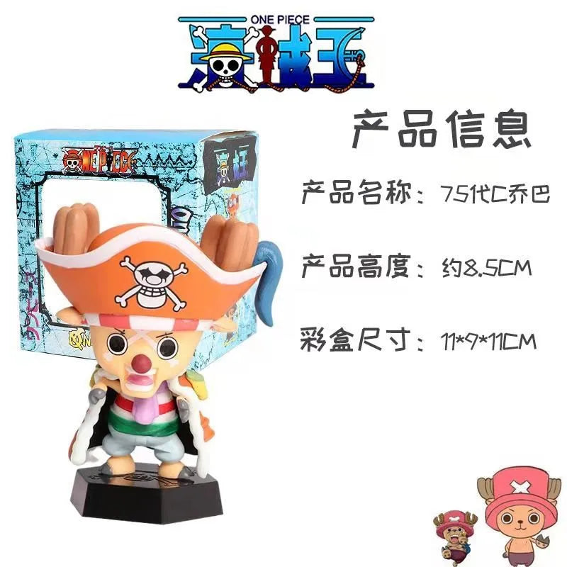 Anime One Piece Tony Chopper Cos Luffy Saber Figur Modell Buggy Spielzeug Sabo Geschenk Auto Ornament Actionfigur Geschenke sammeln