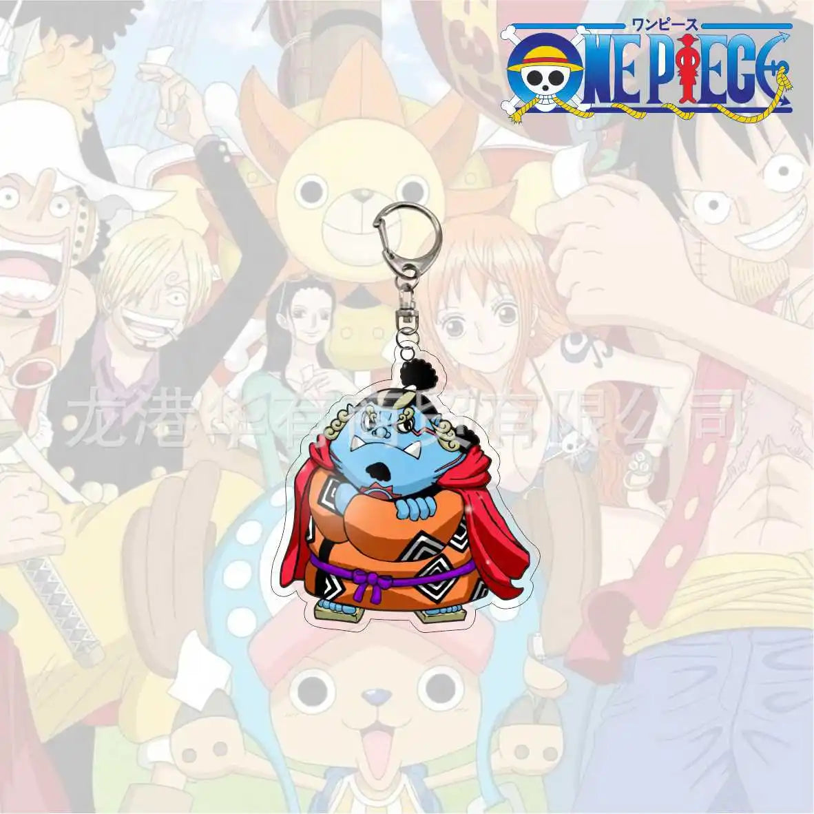 Anime One Piece Trafalgar Law Charlotte Katakuri Nico Robin Nami Chopper Lysop Acryl Schlüsselanhänger Schlüsselanhänger Anhänger Figur Geschenke