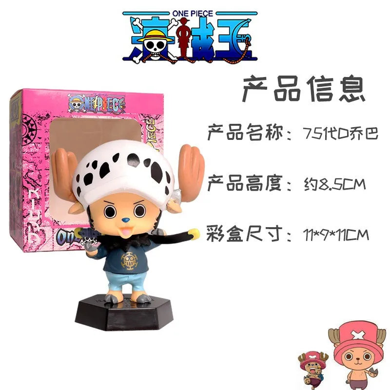 Figurine de dessin animé One Piece Tony Tony Chopper Cos Luffy Saber, modèle Buggy, jouet Sabo, cadeau de voiture, ornement, figurine d'action, cadeaux à collectionner